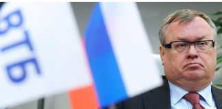Приватизатор
