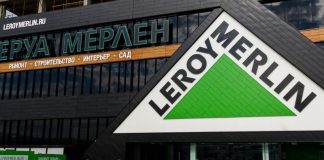 «Leroy Merlin» угрожают «газификацией»?