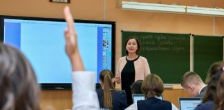Бизнес под маркой Физтеха