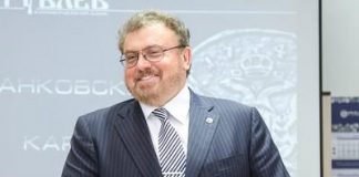 Григорию Гуревичу из хищения вычли отмывание.