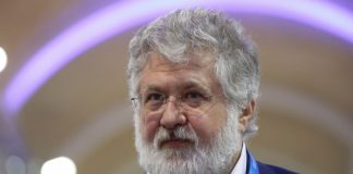 6 квартир в центре Париже и замок XV века в населенном пункте Люлли записаны на сестру украинского бизнесмена Ларису Черток