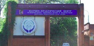 Столичный судья выслала 13-летнего малыша в психушку