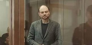 Дом в США, паспорт в Англии, срок в Российской Федерации.