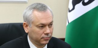 Андрей Травников будет баллотироваться на второй губернаторский срок в Новосибирской области