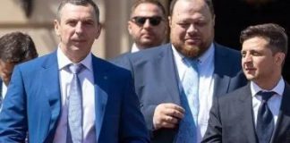 «Квартал» погорел на коррупции