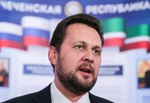 Кавказский след в Енисейской Сибири