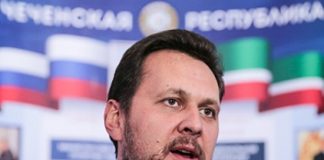 Кавказский след в Енисейской Сибири