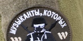 «Общество единомышленников, которые сумели обосновать силу российского орудия» — Пригожин о ЧВК «Вагнер»