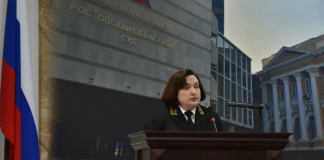Сборочный поток взяток вывел на главу областного суда Елену Золотареву, заместитель руководителя совета арбитров Юрову, руководителя управления суддепартамента Рощевского
