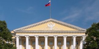 средства массовой информации: в Смольном проявляют равнодушие к трудностям безопасности детишек в Санкт-Петербурге