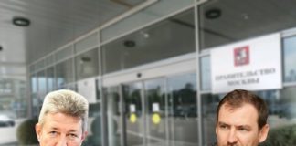 «Распилы» и «откаты» «на контроле» Главконтроля