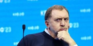 Дерипаска изловил волну.