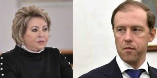 Денис Мантуров «послал» В.А. Матвиенко