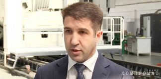 Бывший руководитель филиала НПЦ им. Хруничева получил три года и 2 мес. за хищение 19 млн руб. на пару с братом-подрядной организацией