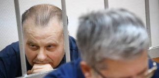 ФСИН потерпел от собственного же руководителя