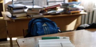 Глава СКР заинтересовался стрельбой в новосибирской школе