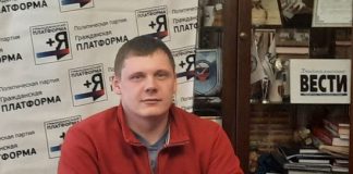 Кандидата в мэры Куйтунского района Артёма Пальчика сняли с выборов