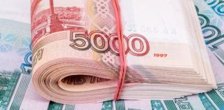 Новосибирец перевел мошенникам 43 миллиона рублей