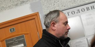 Растратил землю и отмыл