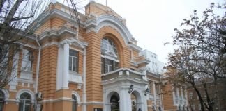 Ростовских арбитров тоже судят