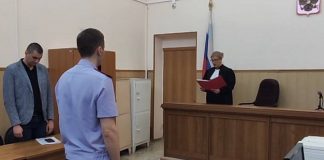 Суд отправил главу департамента по культуре Томской области под домашний арест