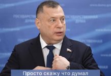 Телеграм Красноярска за неделю. Мытарства Митволя, балабольство Швыткина и поиски беглого сына губернатора