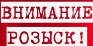 Троих исполнителей заказного убийства задержали в Иркутской области и Новосибирске