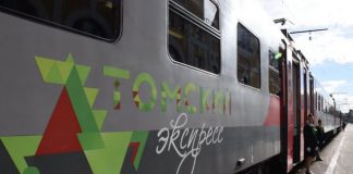 В майские праздники скорый поезд Томск – Новосибирск будет ходить чаще