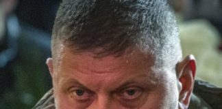 Главком вне зоны доступа
