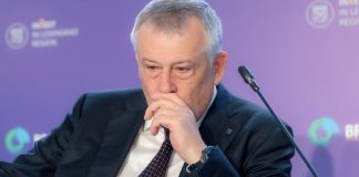 УФСБ Питера VS глава региона