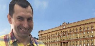 1,5 миллиардов рублей на силовую «крышу»