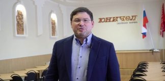 Денисенко облюбовали государство Североатлантический Альянс. Заграничные и банные выходки семьи челябинского парламентария