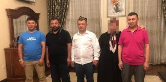 Рынок, таможня и Абдукадыры.