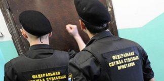 Займ наших