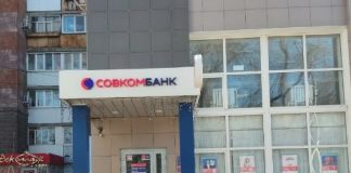 Средства дороже