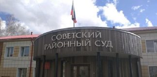 4 мая продолжится суд по делу Кляйна. В перерыве экс-мэр Томска перенёс четвёртую операцию