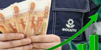 На удобренной почве