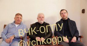 Думский снайпер