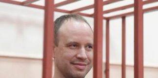 Андрею Левченко девять лет скостили до 1 года.