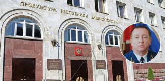 Бывшие зампрокурора Башкирии Горбунов и прокурор Советского района Уфы Гарифуллин сели на 17 и шестнадцать лет