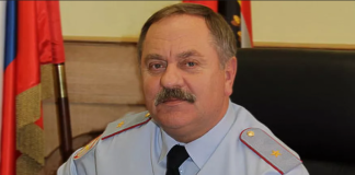 Бывший руководитель УМВД по Курской области попался на взятках за «крышу» для предпринимателя и «отмаз» сотрудницы от наказания
