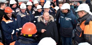 Бункер под «дворцом Владимира Путина» в Геленджике.