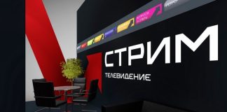 Медиа-«ЗОНА» управленцев ТВ