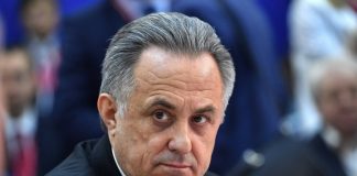 Жаднострой