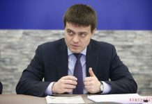 Собственный в числе Собственных