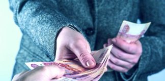 Сероватые тени заработных плат