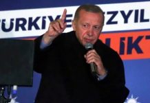 Семью Эрдогана сопровождали конфликты: от аварии со смертельным исходом до непонятных миллионов