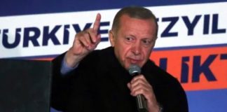 Семью Эрдогана сопровождали конфликты: от аварии со смертельным исходом до непонятных миллионов