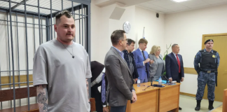 Бывший тульский глава министерства информатизации «отпилил» 68,3 млн руб. от информационные системы здравоохранения региона