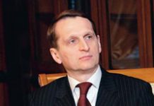 «Его карьерный путь — незапятнанный, как письменный стол» // Чекист голубых кровей заместитель премьер-министра Сергей Нарышкин